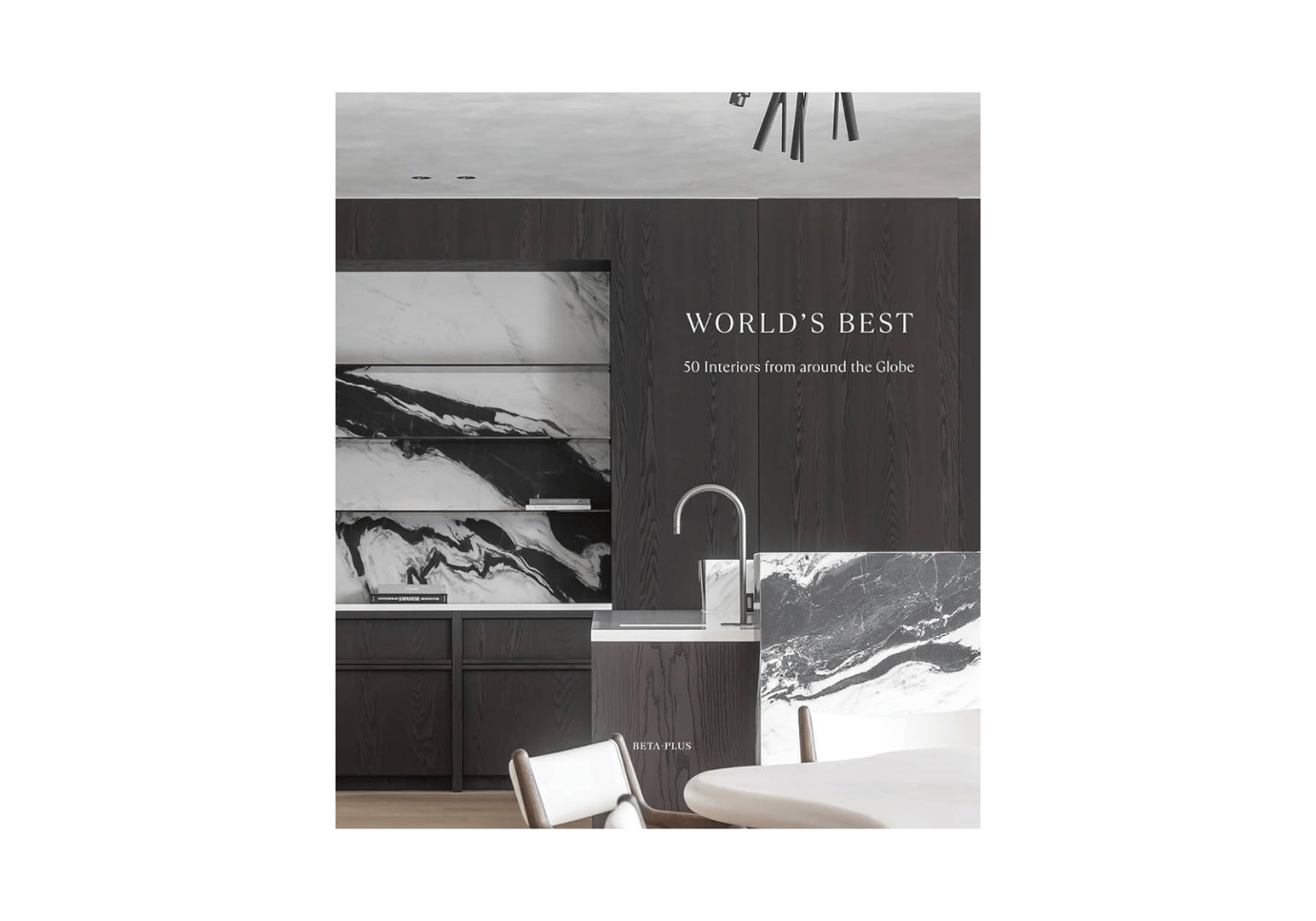Libro World's Best: 50 Interiors from Around the Globe